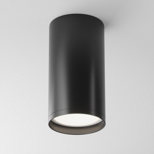 Потолочный светильник Maytoni Focus S C052CL-01B