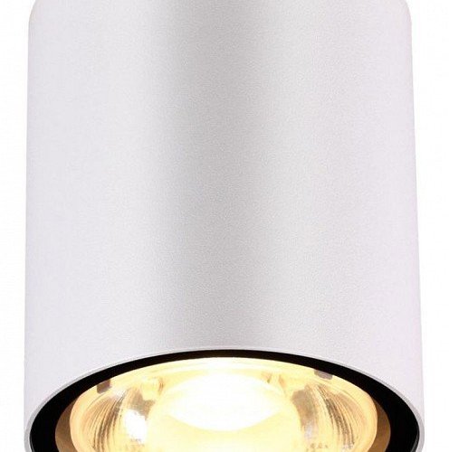 Уличный светодиодный светильник Novotech Tumbler 358012