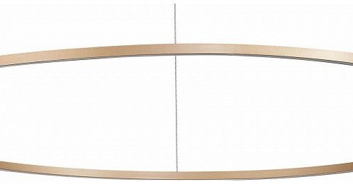 Подвесной светильник ST Luce ST605 DOWN ST605.243.57