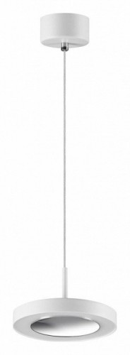 Подвесной светильник Novotech Mirror 359280