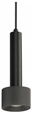 Подвесной светильник iLedex Technical Delta 2362-1 BK+GRP