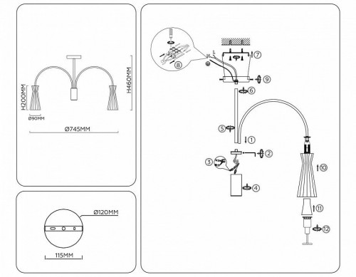 Потолочная люстра Ambrella light High Light LH55703