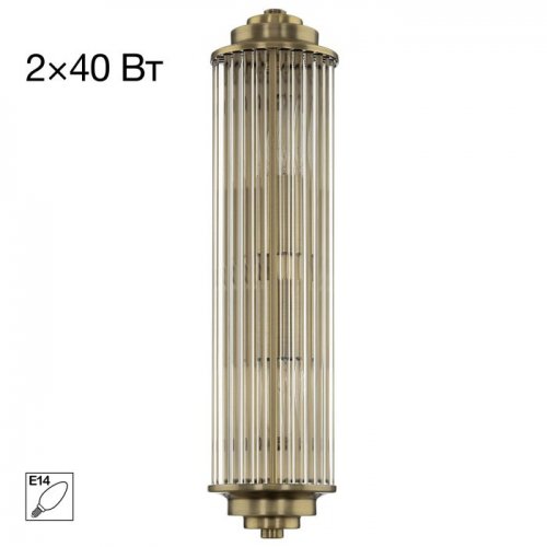 Настенный светильник Verdon CL448013 Настенный светильник Verdon CL448013