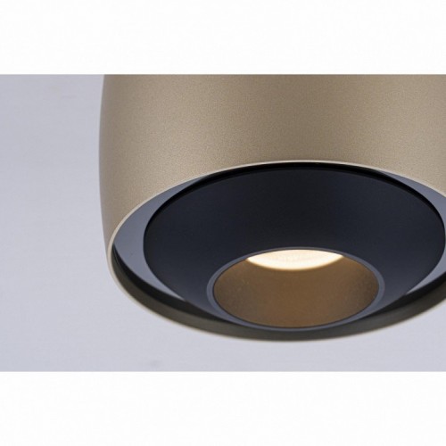 Накладной светильник iLedex Technical VISION 300 CHM