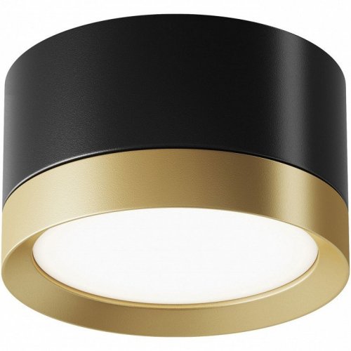 Точечный светильник Maytoni Hoop C086CL-GX53-SRD-BG