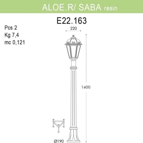 Наземный фонарь Fumagalli Saba K22.163.000.VXF1R
