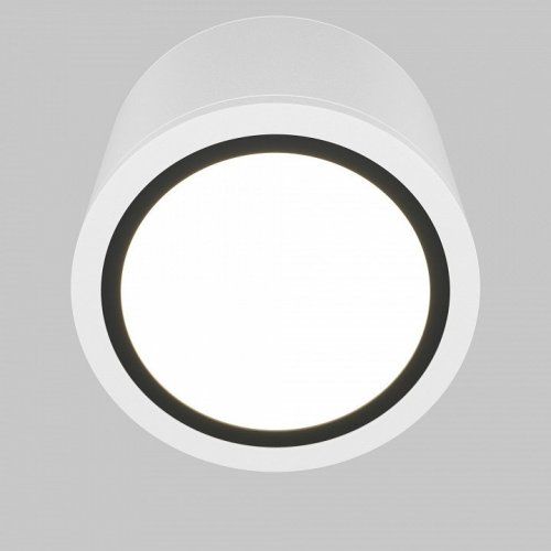 Точечный светильник Rendo C095CL-GX53-W