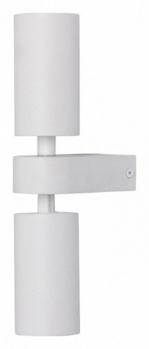 Настенный светильник De Markt Прайм 850023402