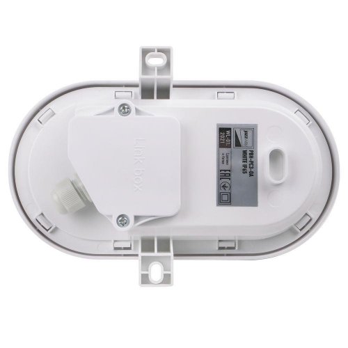 Настенно-потолочный светодиодный светильник Jazzway PBH-PC3-OA 5009257 Настенно-потолочный светодиодный светильник Jazzway PBH-PC3-OA 5009257