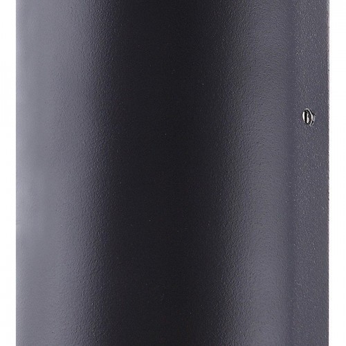 Уличный настенный светильник Globo Evalia 34154