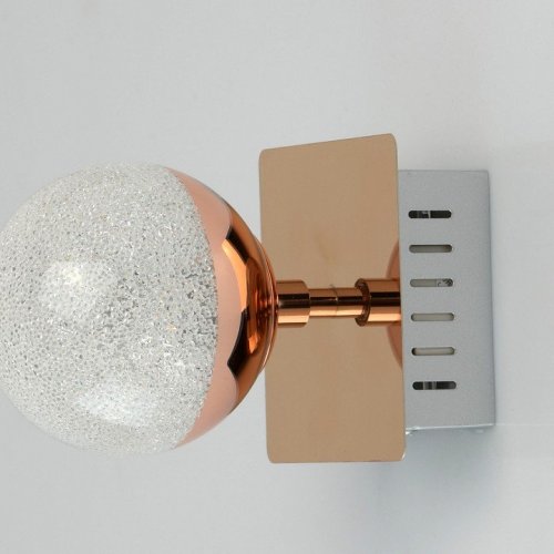 Настенный светильник DeMarkt Каспер 707020201