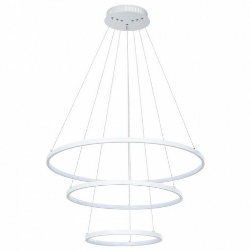 Подвесной светодиодный светильник Arte Lamp Frodo A2197SP-3WH