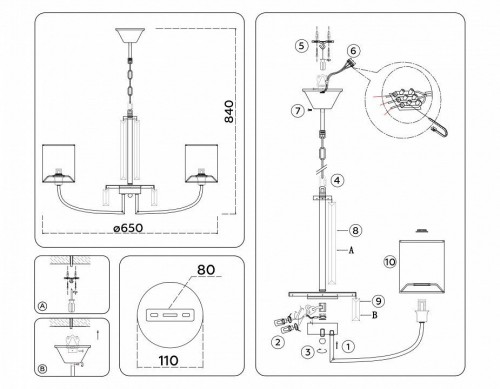 Подвесная люстра Ambrella Light High Light Classic LH71271