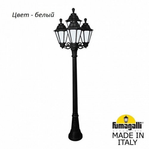 Наземный фонарь Fumagalli Rut E26.158.S31.WYF1R Наземный фонарь Fumagalli Rut E26.158.S31.WYF1R
