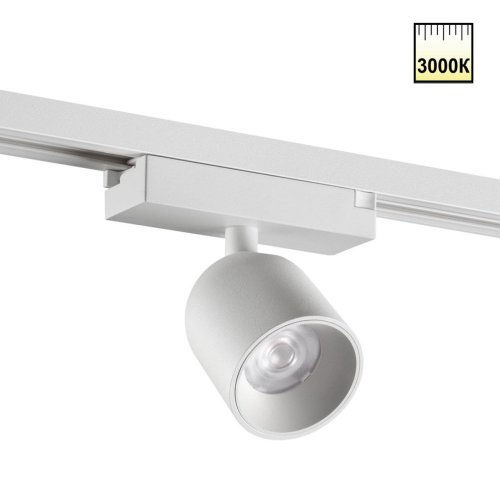 Трековый светильник Solette 359805 Трековый светильник Solette 359805