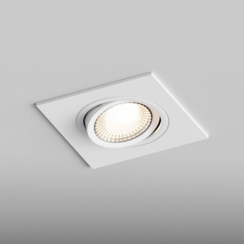 Встраиваемый светильник Hesby Lighting AtLas HSBL_0087