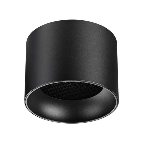 Точечный светильник Novotech Gemini 371010