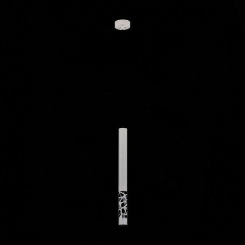 Подвесной светодиодный светильник ST Luce Fizorio SL1577.503.01