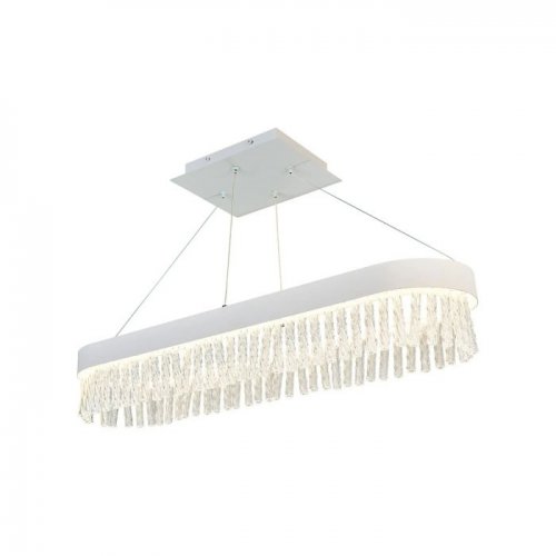 Подвесной светильник Bijar 4698-8P