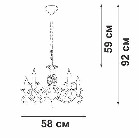 Подвесная люстра Vitaluce V1692-0/5 Подвесная люстра Vitaluce V1692-0/5