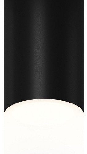 Потолочный светильник уличный Maytoni Ember O499CL-L5B3K Потолочный светильник уличный Maytoni Ember O499CL-L5B3K