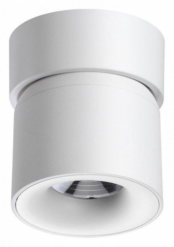 Точечный светильник Novotech Over 358808