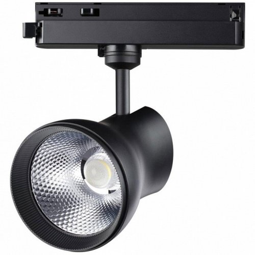Трековый светильник Novotech PORT PIRUM 358437