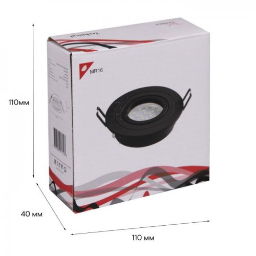Точечный светильник Reluce Technical 16060-9.0-001LD MR16 BK Точечный светильник Reluce Technical 16060-9.0-001LD MR16 BK
