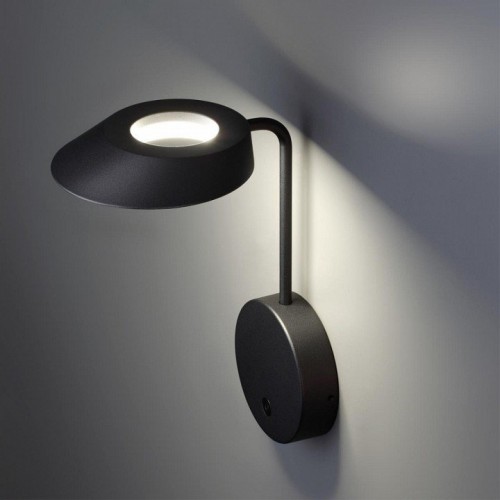 Настенный светильник уличный Novotech Elegance 359406