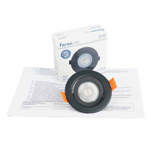 Встраиваемый светильник Feron AL540 52049