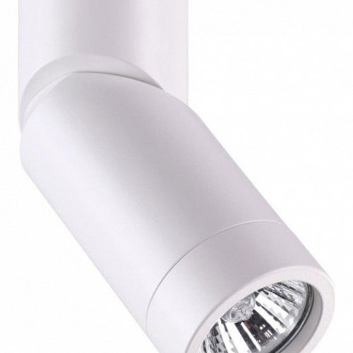 Спот Novotech Elite 370595 Спот Novotech Elite 370595