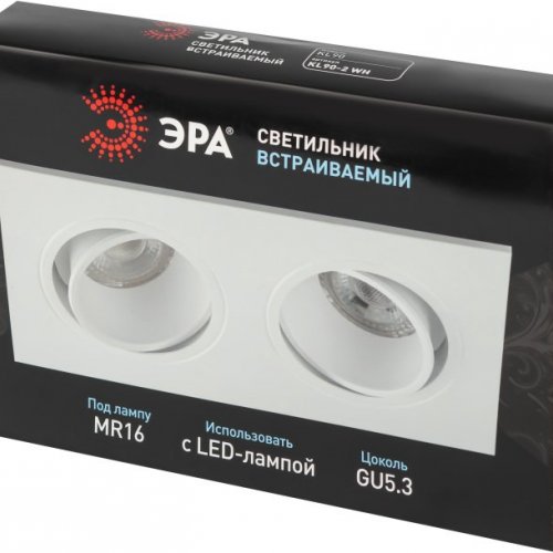 Встраиваемый светильник ЭРА KL90-2 WH Б0054371