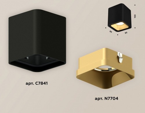 Точечный светильник Ambrella light Techno XS7841004