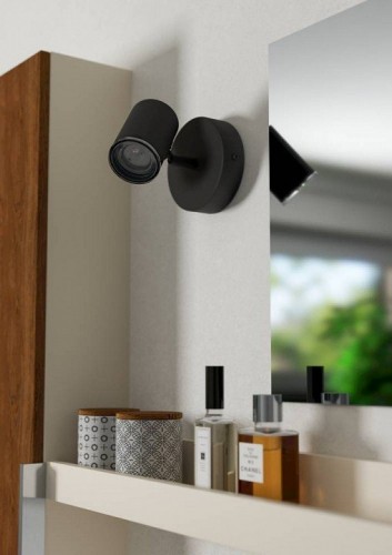 Спот Eglo Consuma 1 901964