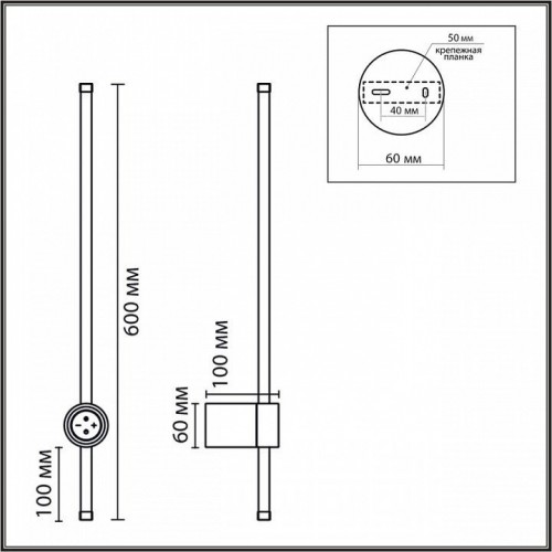 Настенный светильник Lumion Bram 8310/12WL Настенный светильник Lumion Bram 8310/12WL