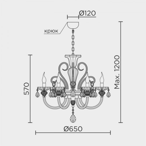 Подвесная люстра  ML.7141.6P