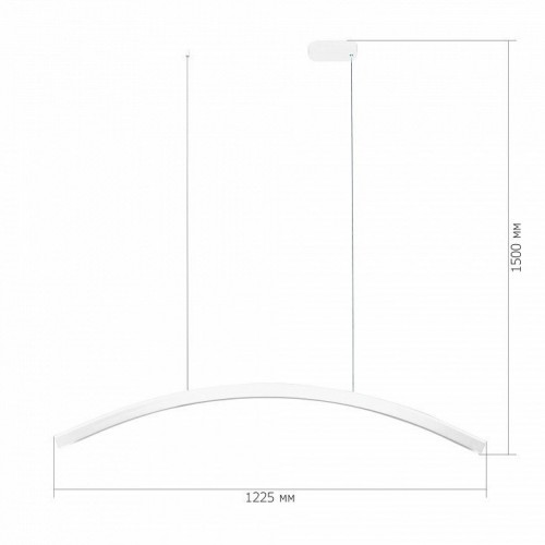 Подвесной светильник ST-Luce Harmony SL6232.513.01