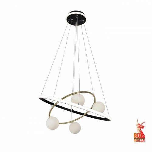 Подвесная люстра F-Promo Orbium 4184-6P