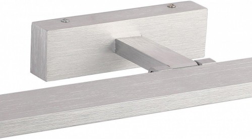 Подсветка для картин Zortes Ray ZRS.63303.24 Подсветка для картин Zortes Ray ZRS.63303.24