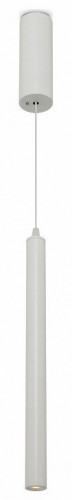 Подвесной светодиодный светильник Freya Telescope FR5168PL-L3W Подвесной светодиодный светильник Freya Telescope FR5168PL-L3W