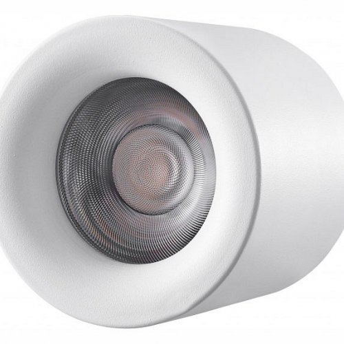 Накладной светильник iLedex Technical Metrica 113-12W-D100-3000K-24DG-WH