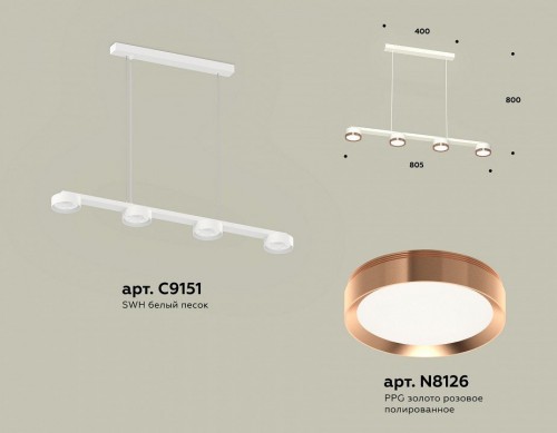 Подвесной светильник Ambrella light TRADITIONAL XB9151153 Подвесной светильник Ambrella light TRADITIONAL XB9151153