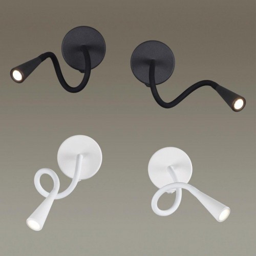 Бра Odeon Light Odds 4255/3WL Бра Odeon Light Odds 4255/3WL