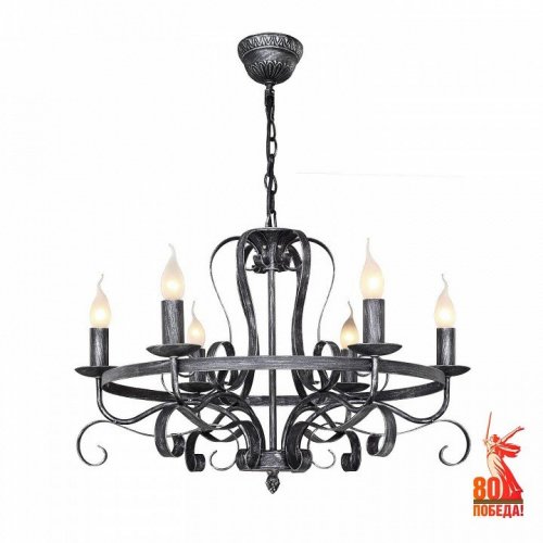 Подвесная люстра F-Promo Palermo 2162-6P Подвесная люстра F-Promo Palermo 2162-6P