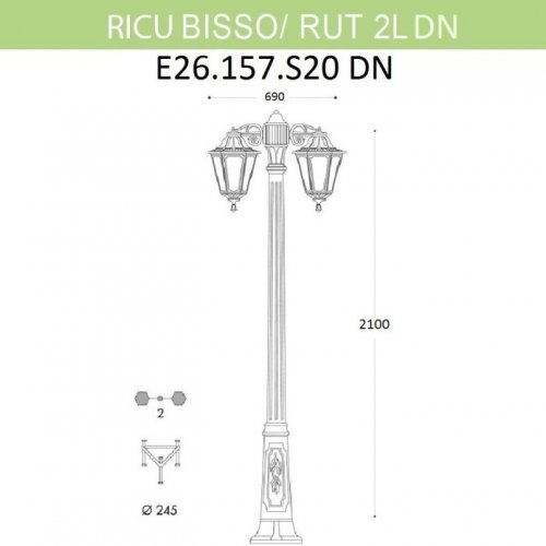 Наземный фонарь Fumagalli Rut E26.157.S20.VYF1RDN Наземный фонарь Fumagalli Rut E26.157.S20.VYF1RDN