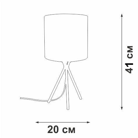 Интерьерная настольная лампа  V29570-1/1L