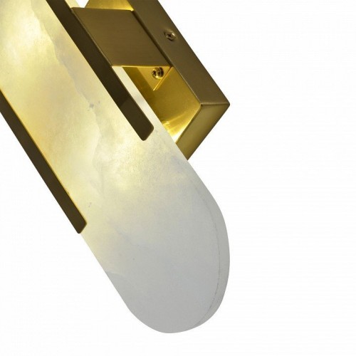 Настенный светильник Zortes Marmo ZRS.1818.03