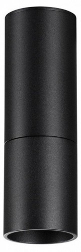 Точечный светильник Novotech Tubo 359317