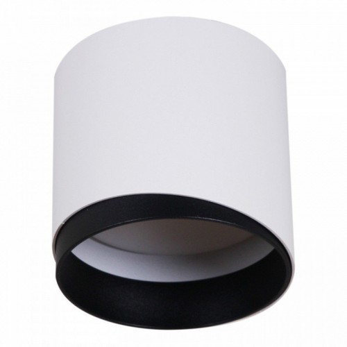 Накладной светильник Reluce Technical 53022 53022-9.5-001IL GX53 WT