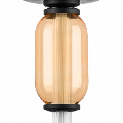 Подвесной светильник Lightstar Emisfero 737527